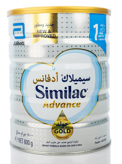 Similac Advance Gold No.1 800g