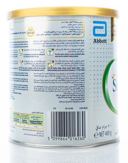 Similac Advance Gold No.2 400g
