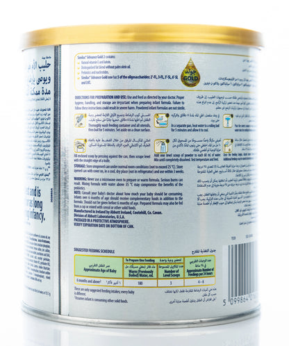 Similac Advance Gold No.2 400g
