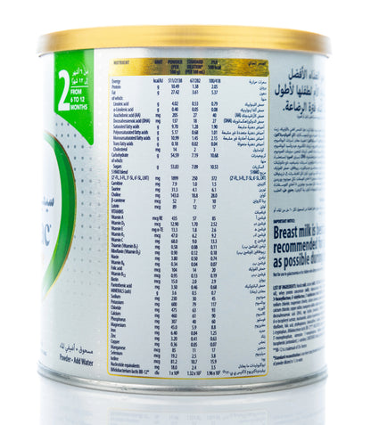 Similac Advance Gold No.2 400g