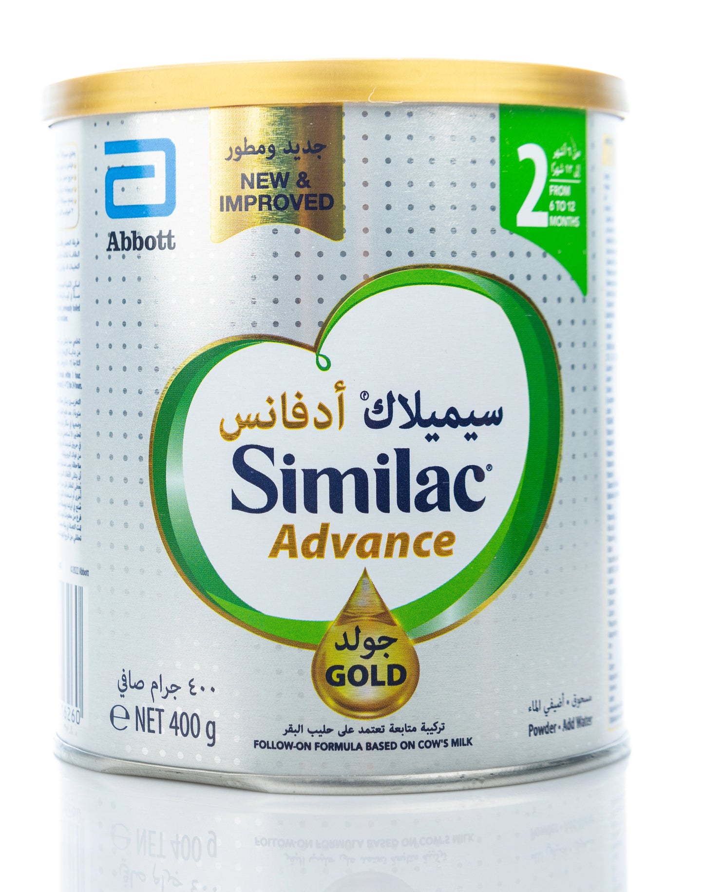 Similac Advance Gold No.2 400g