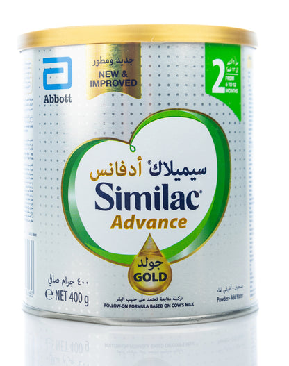 Similac Advance Gold No.2 400g