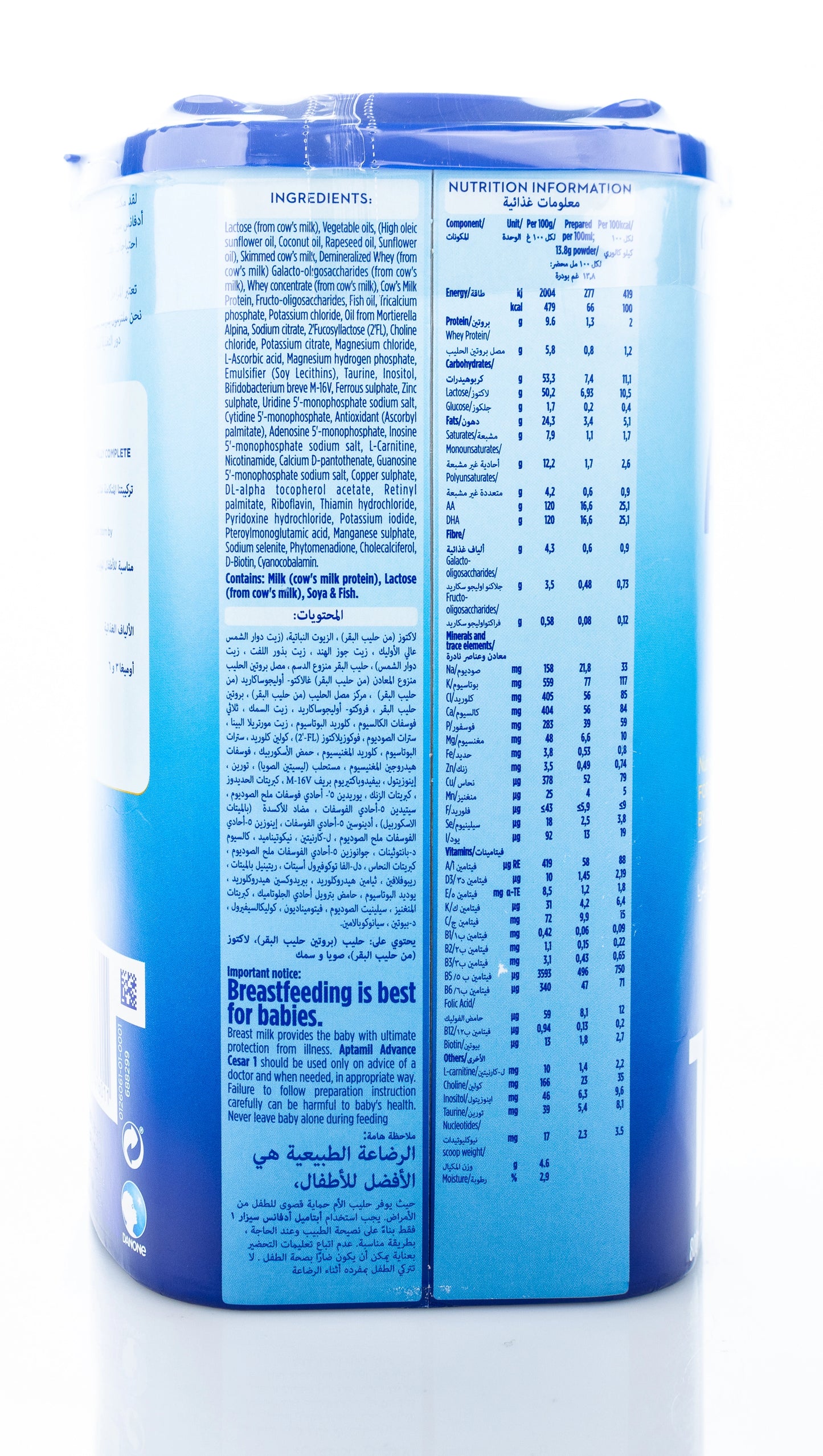 Aptamil Advance Cesar No 1 (0-6m) 800g