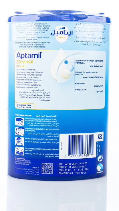 Aptamil Advance Cesar No 1 (0-6m) 800g