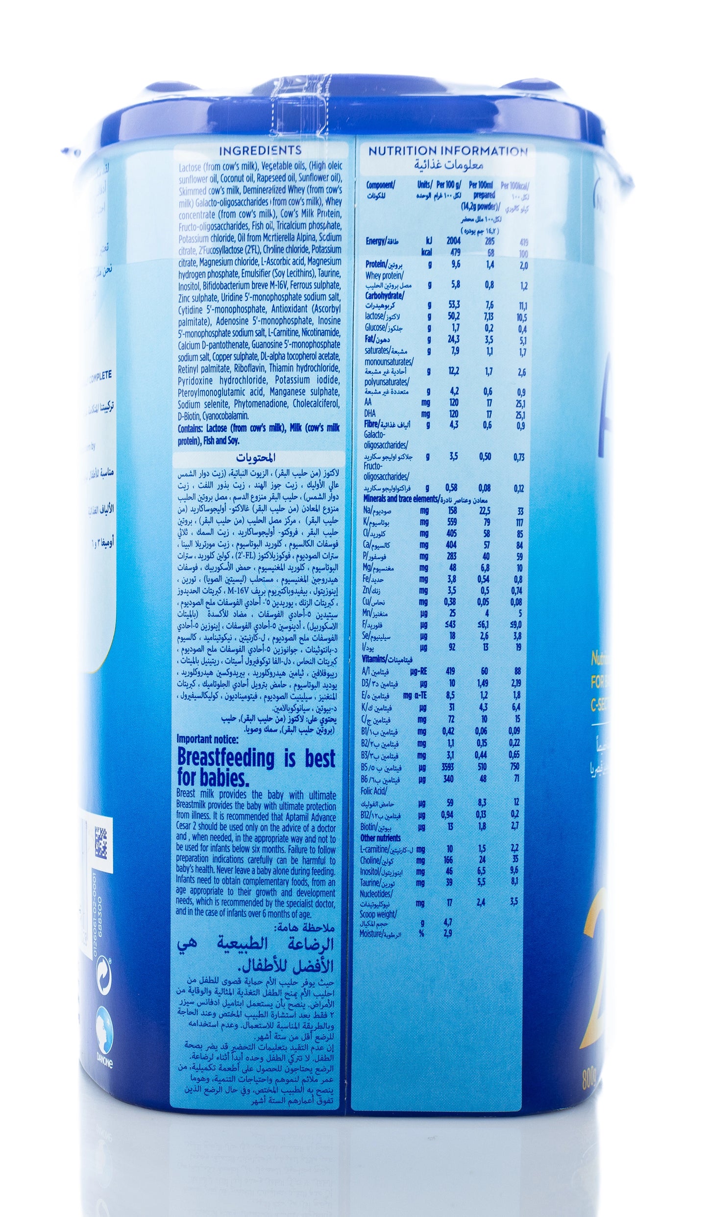 Aptamil Advance Cesar No 1 (6-12m) 800g