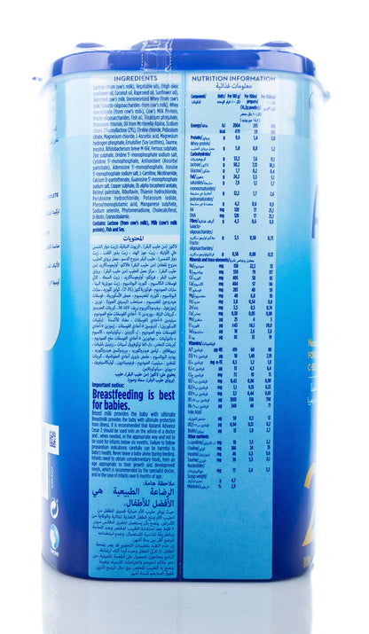 Aptamil Advance Cesar No 1 (6-12m) 800g