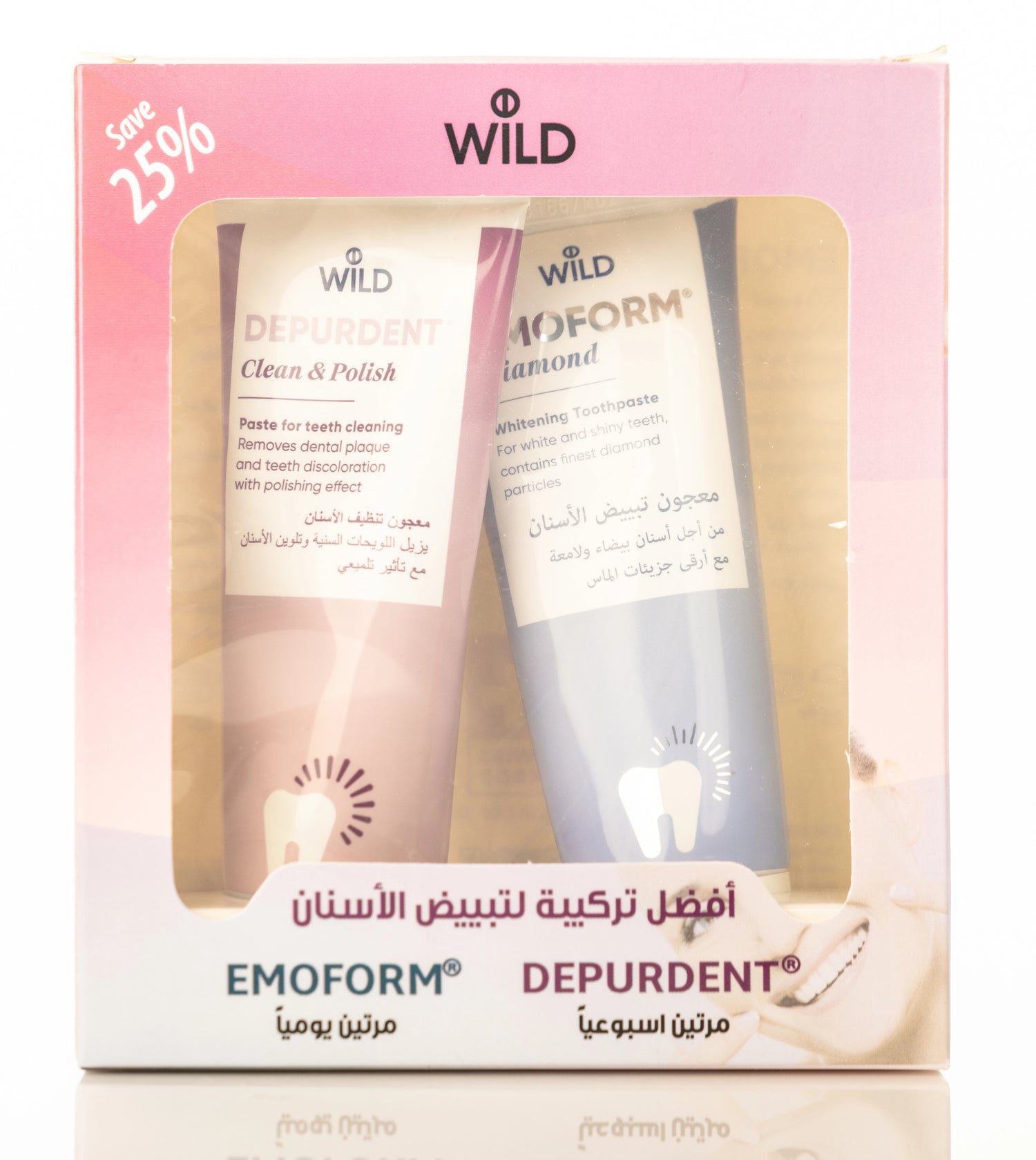 Depurdent& Emoform Diamond Toothpaste 75ml Kit Offer