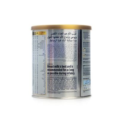 Similac Advance Gold No.1 400g