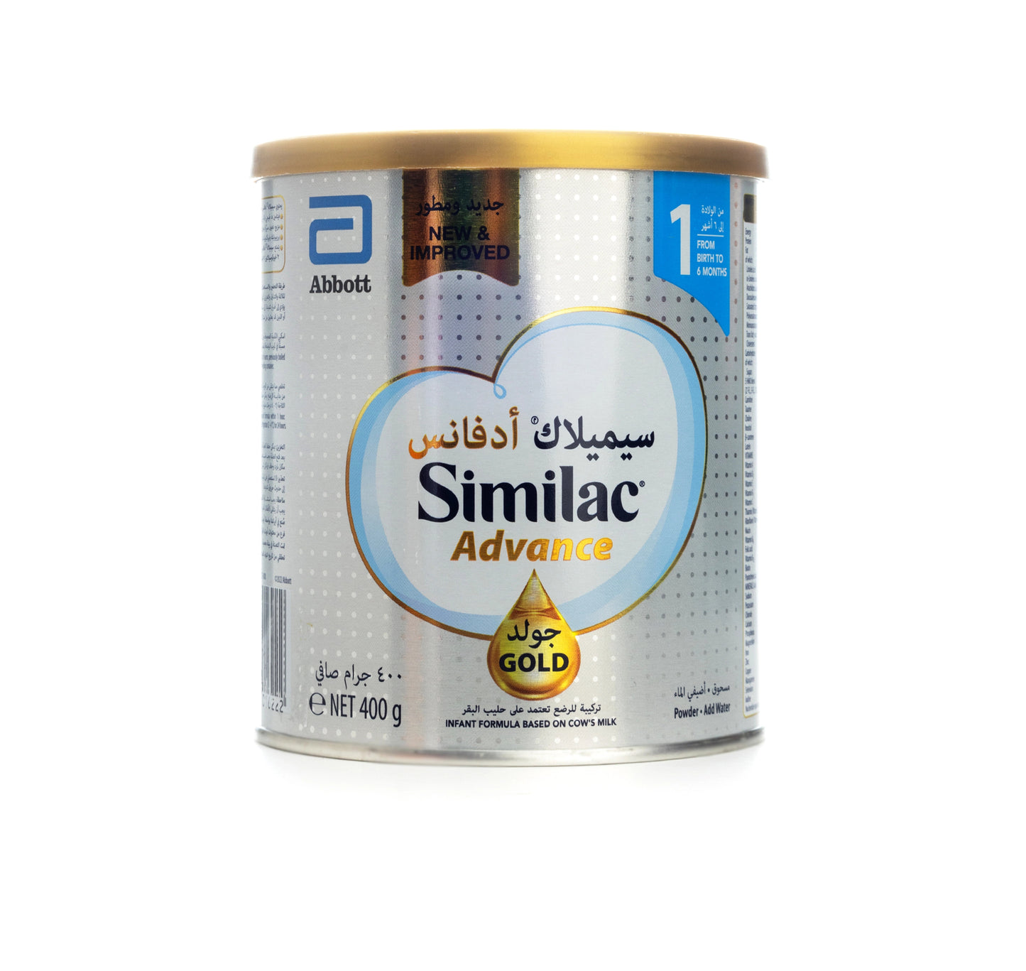 Similac Advance Gold No.1 400g