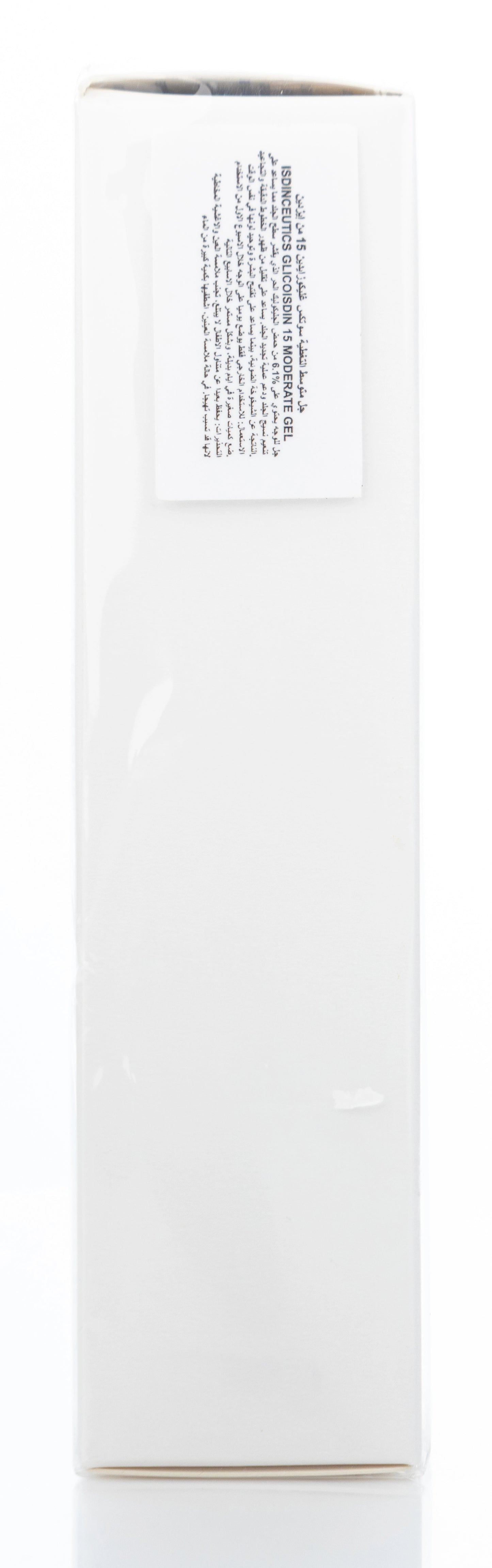 Isdin Glicoisdin 15 Moderate Gel 50 Gm