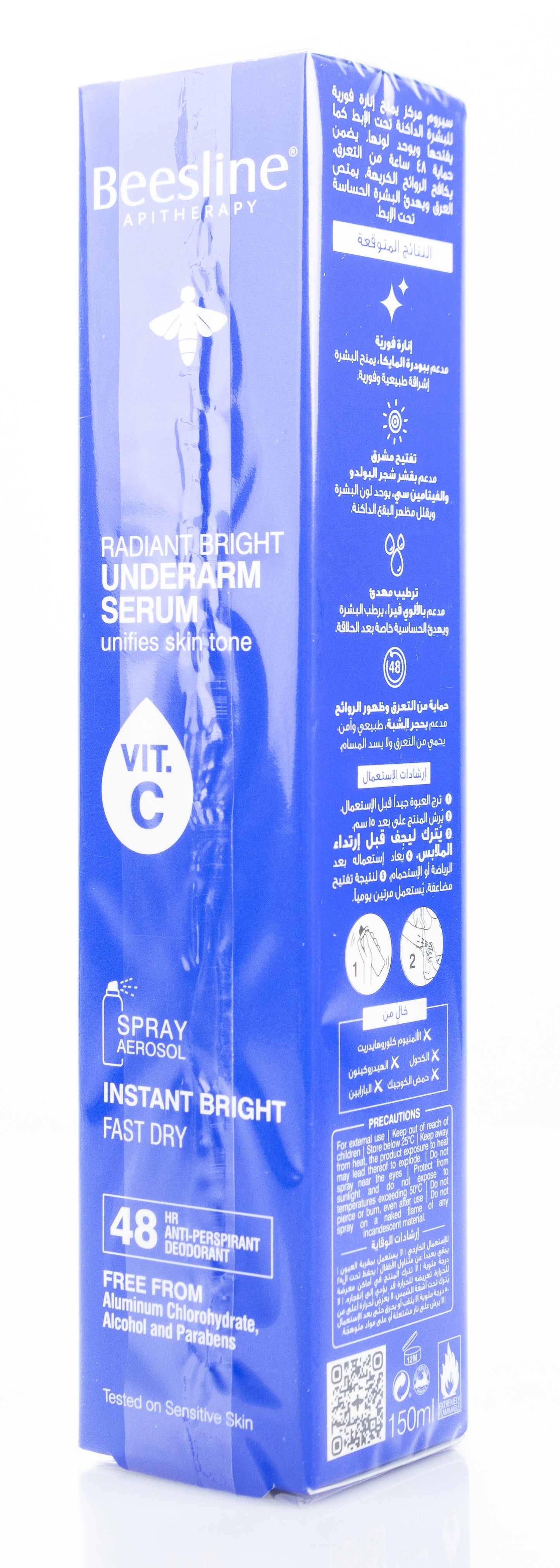 Beesline 48 Hours Radiant Bright Underarm Deo Serum With Vit C Instant Bright Spray 150 Ml