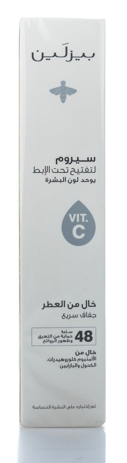 Beesline 48 Hours Radiant Bright Underarm Deo Serum With Vit C Fragrance Free Spray 150 Ml