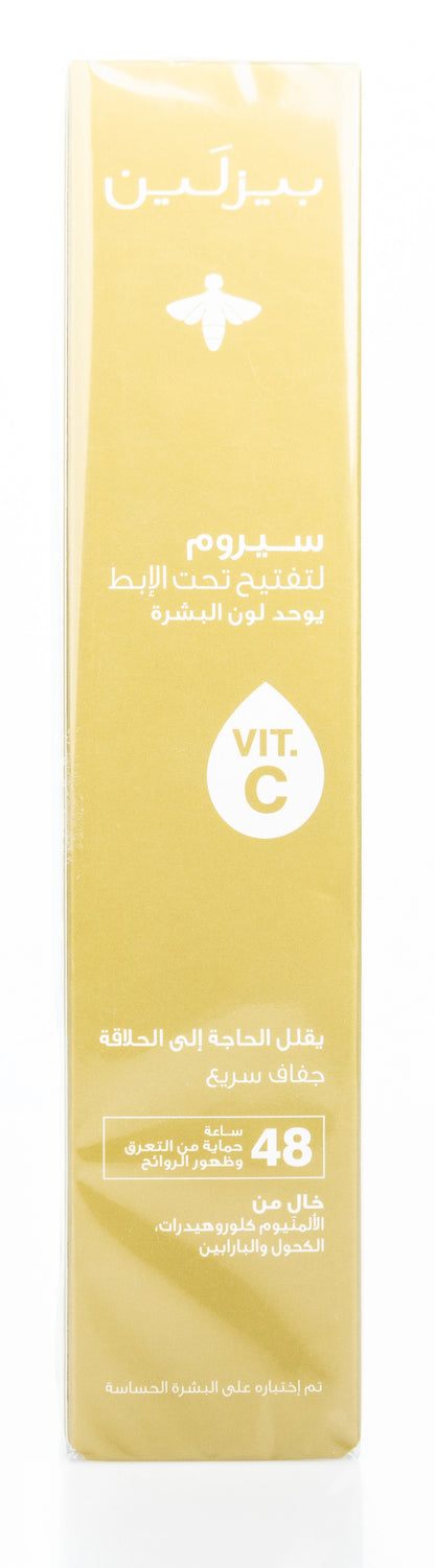 Beesline 48 Hours Radiant Bright Underarm Deo Serum With Vit C Delays Shaving Spray 150 Ml