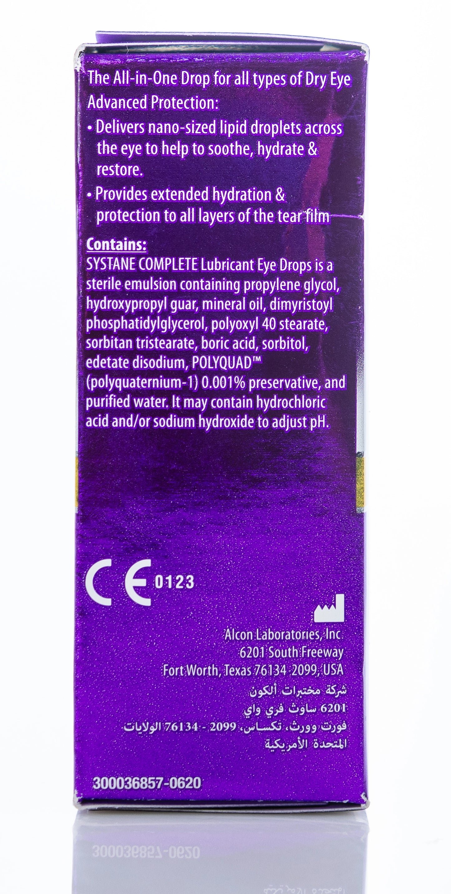 Systane Complete Eye Drops 10Ml