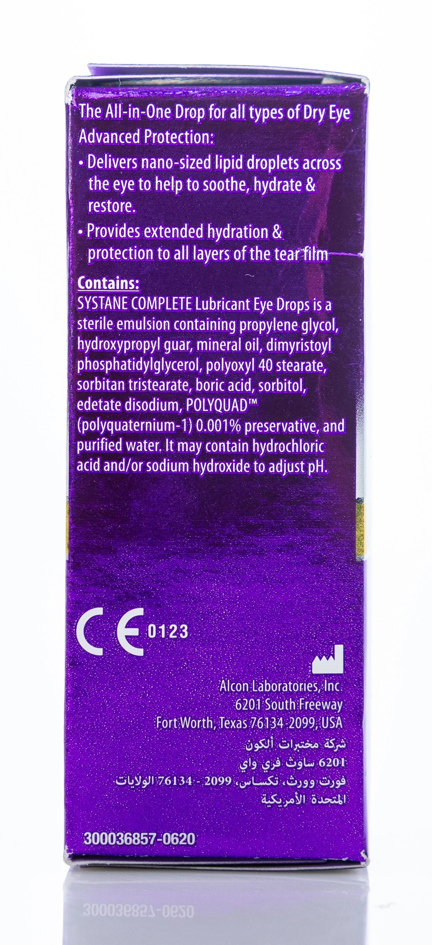 Systane Complete Eye Drops 10Ml