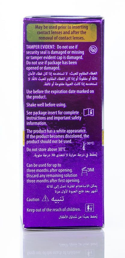 Systane Complete Eye Drops 10Ml