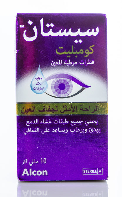 Systane Complete Eye Drops 10Ml