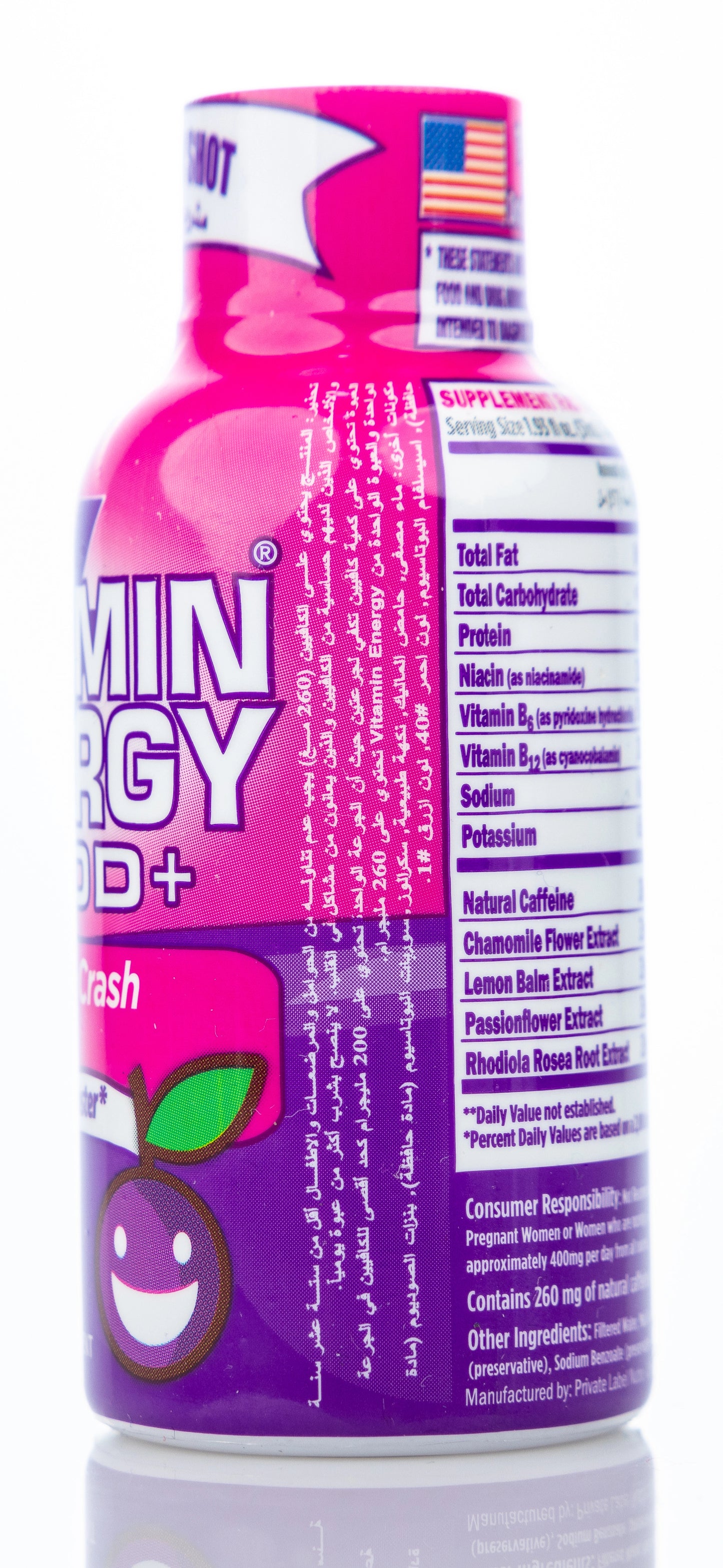Vitamin Energy Mood+ Shot 57Ml