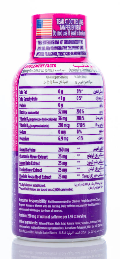 Vitamin Energy Mood+ Shot 57Ml