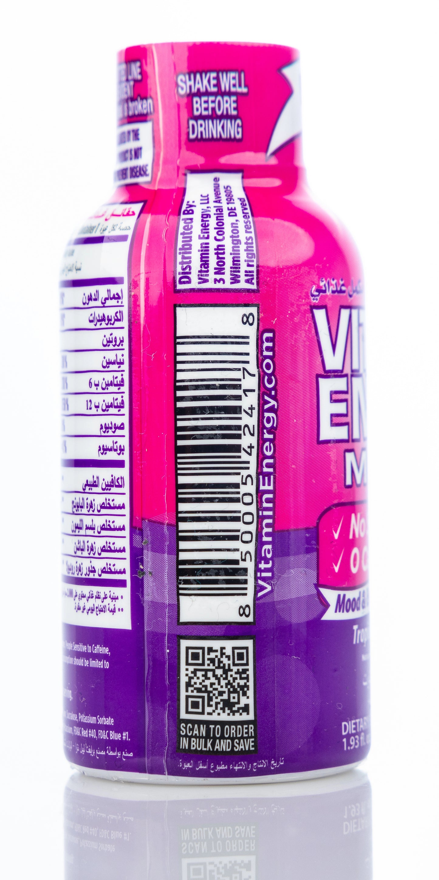 Vitamin Energy Mood+ Shot 57Ml