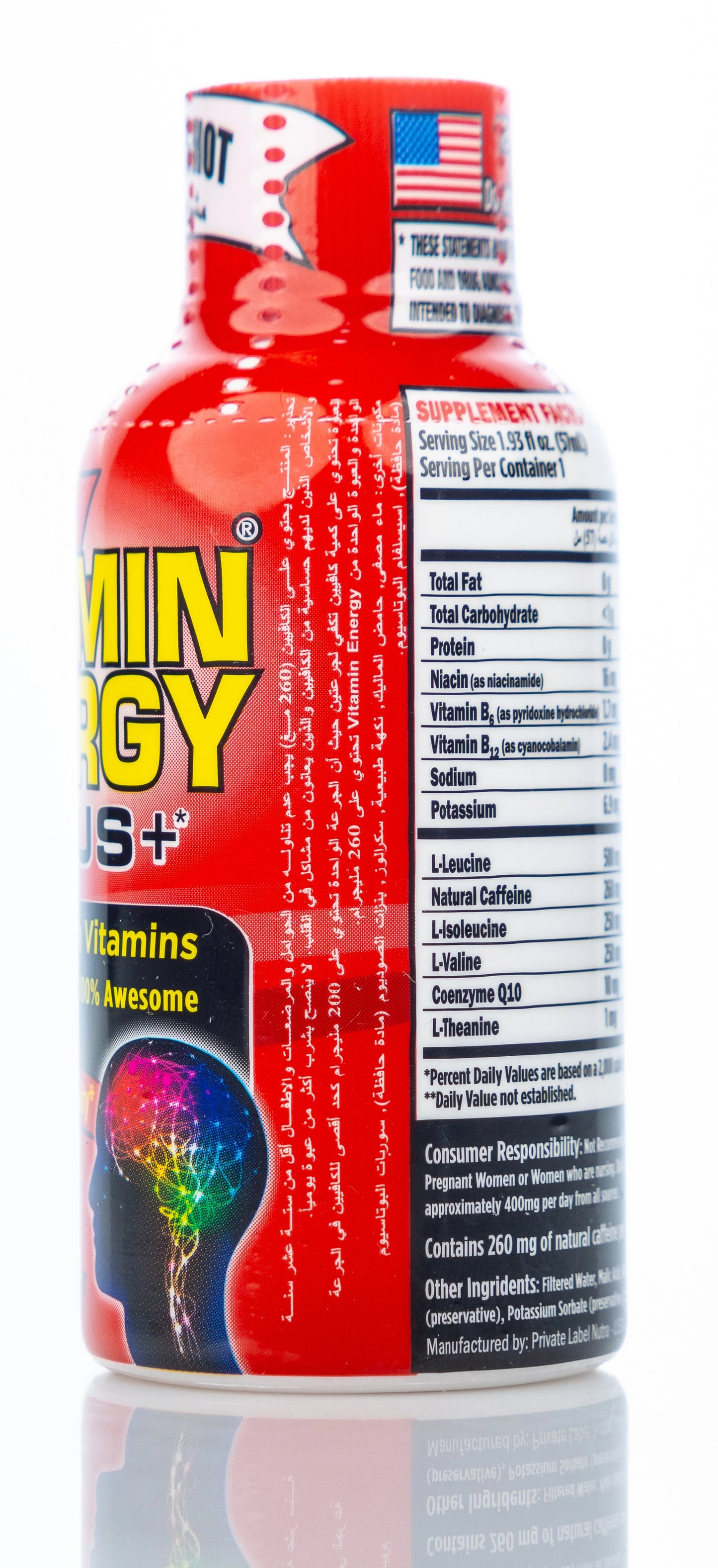 Vitamin Energy Focus+ Shot 57Ml