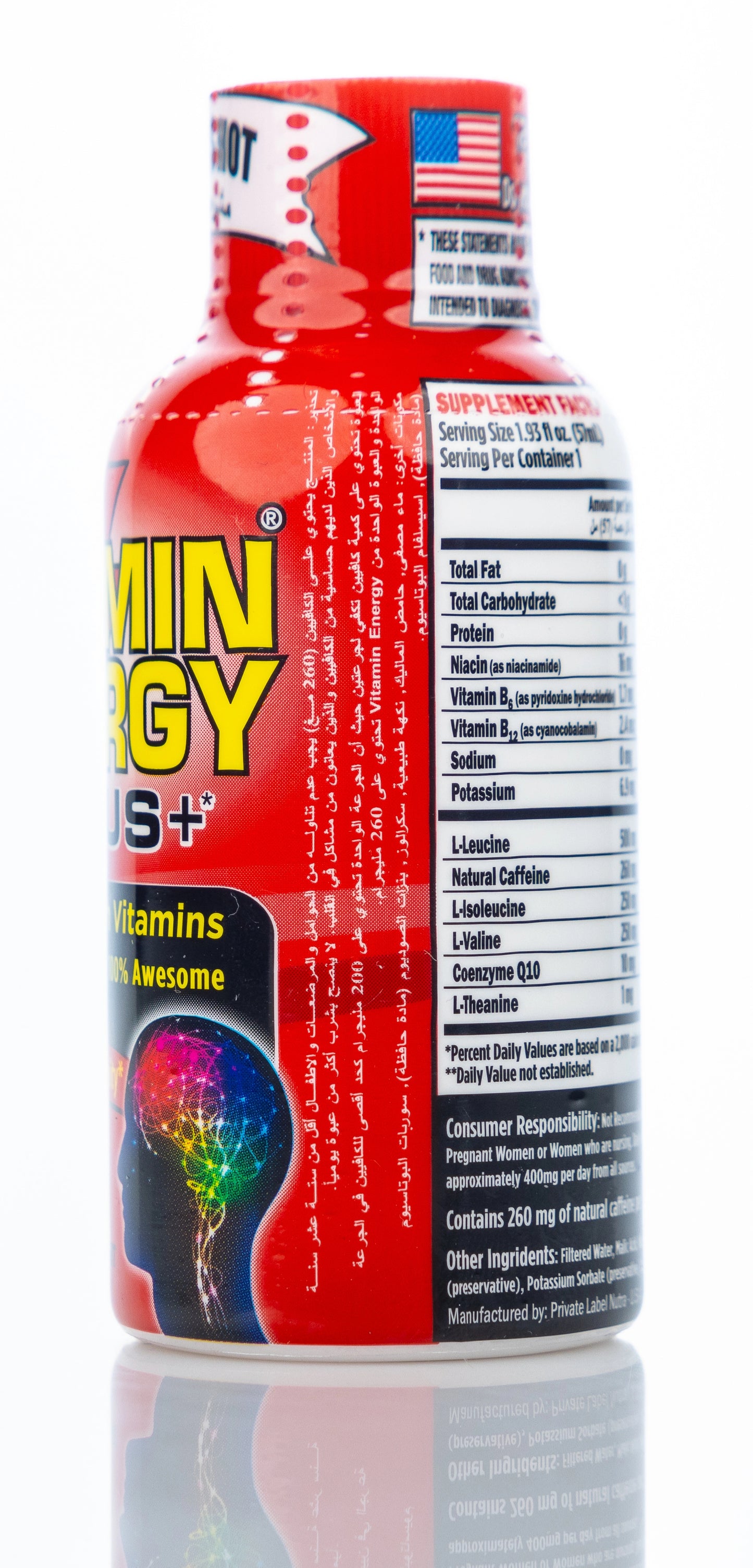 Vitamin Energy Focus+ Shot 57Ml