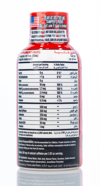 Vitamin Energy Focus+ Shot 57Ml