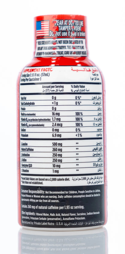 Vitamin Energy Focus+ Shot 57Ml