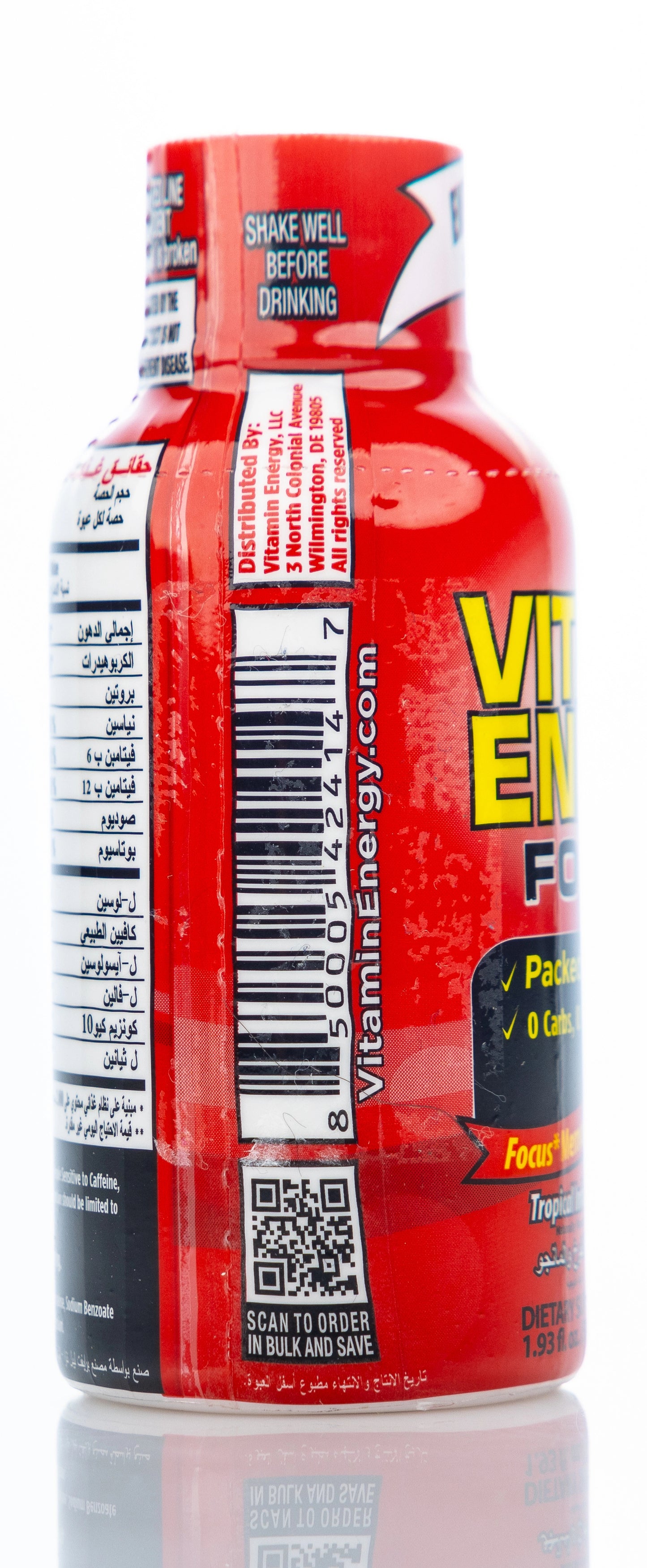 Vitamin Energy Focus+ Shot 57Ml