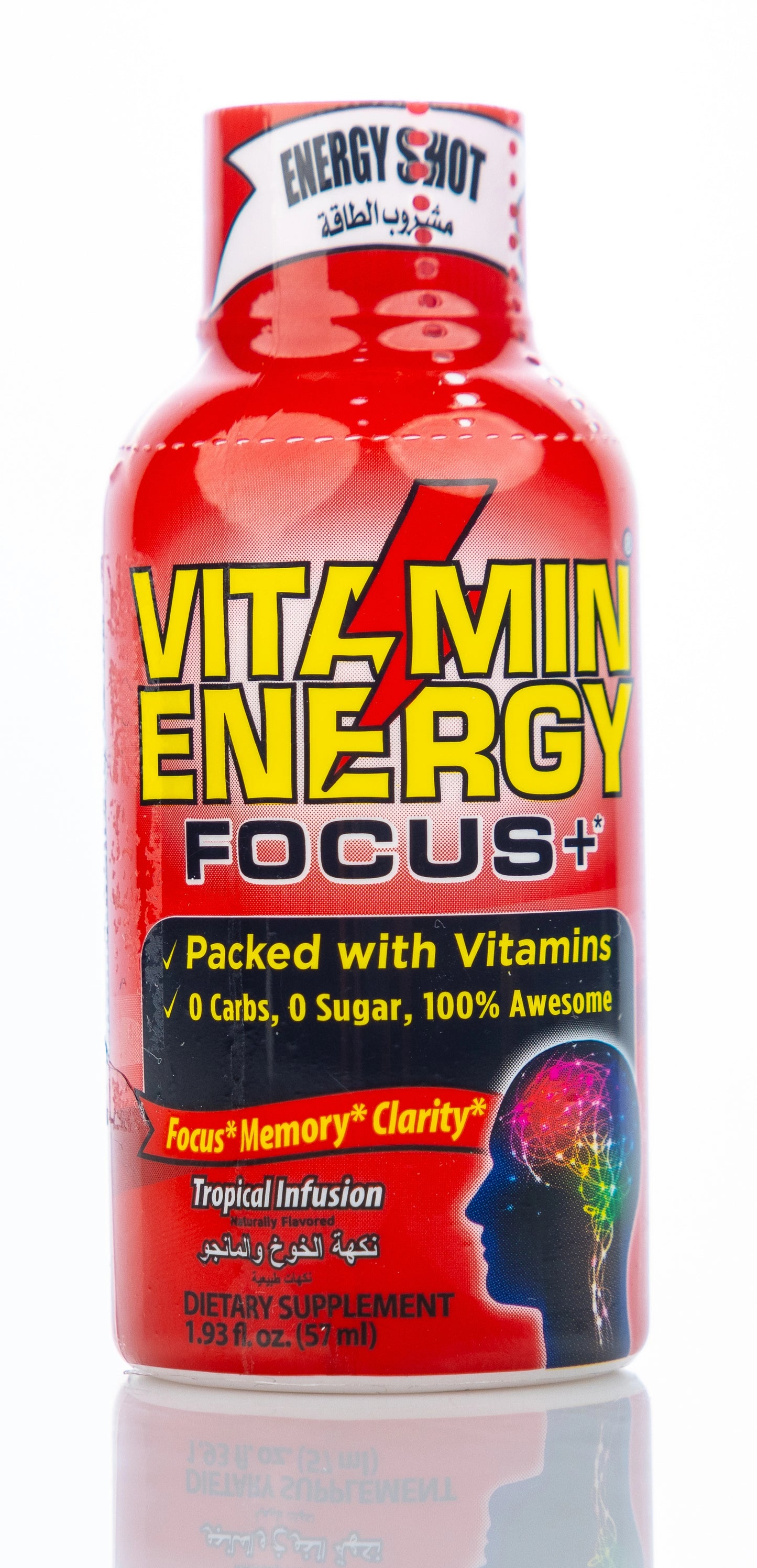 Vitamin Energy Focus+ Shot 57Ml