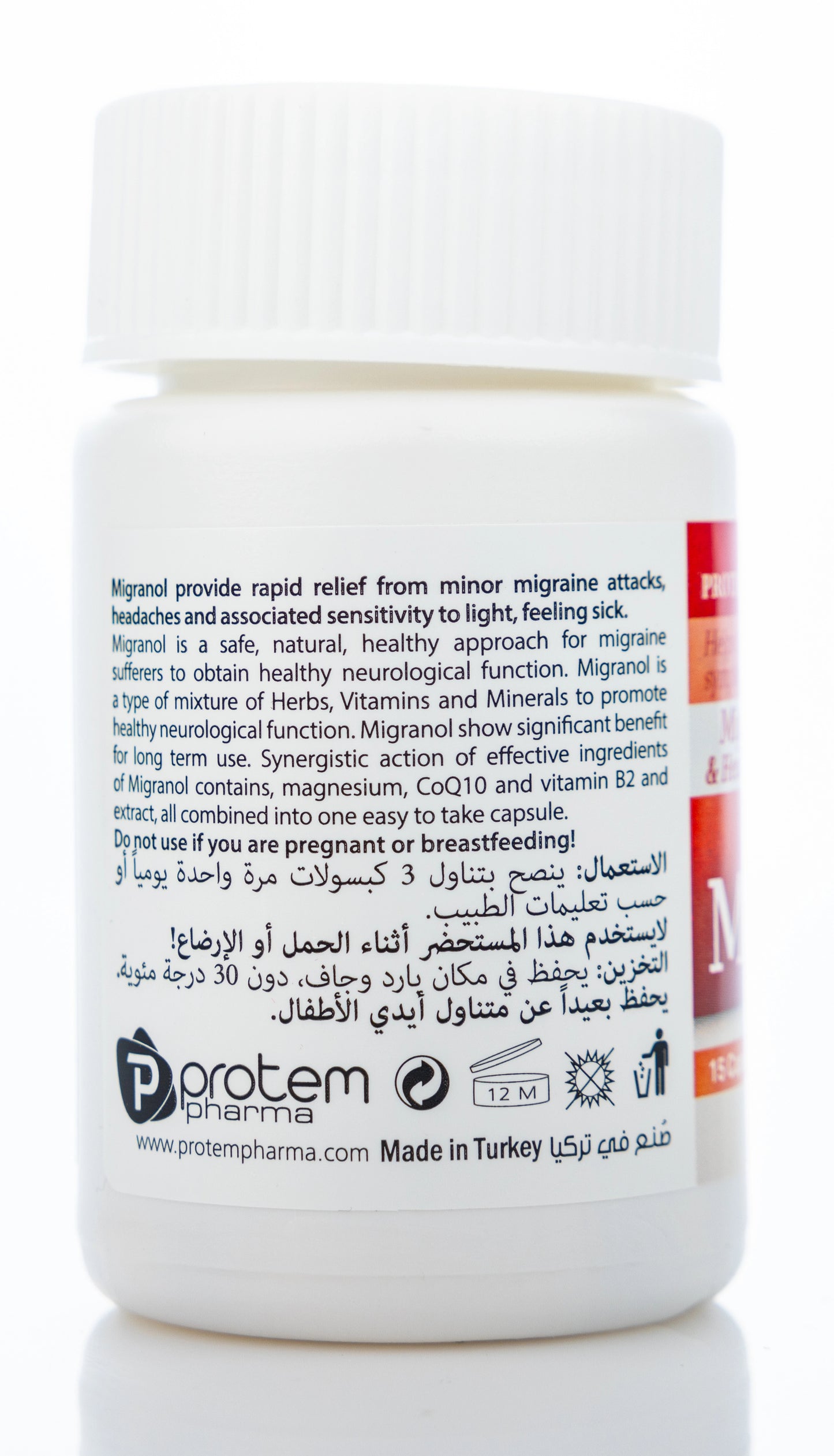 Migranol 15 Capsules
