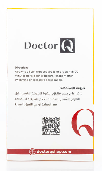 DR Q Mineral Sunscreen SPF 50+ Oil Free Spray 150 Ml (1+1) Offer Pack