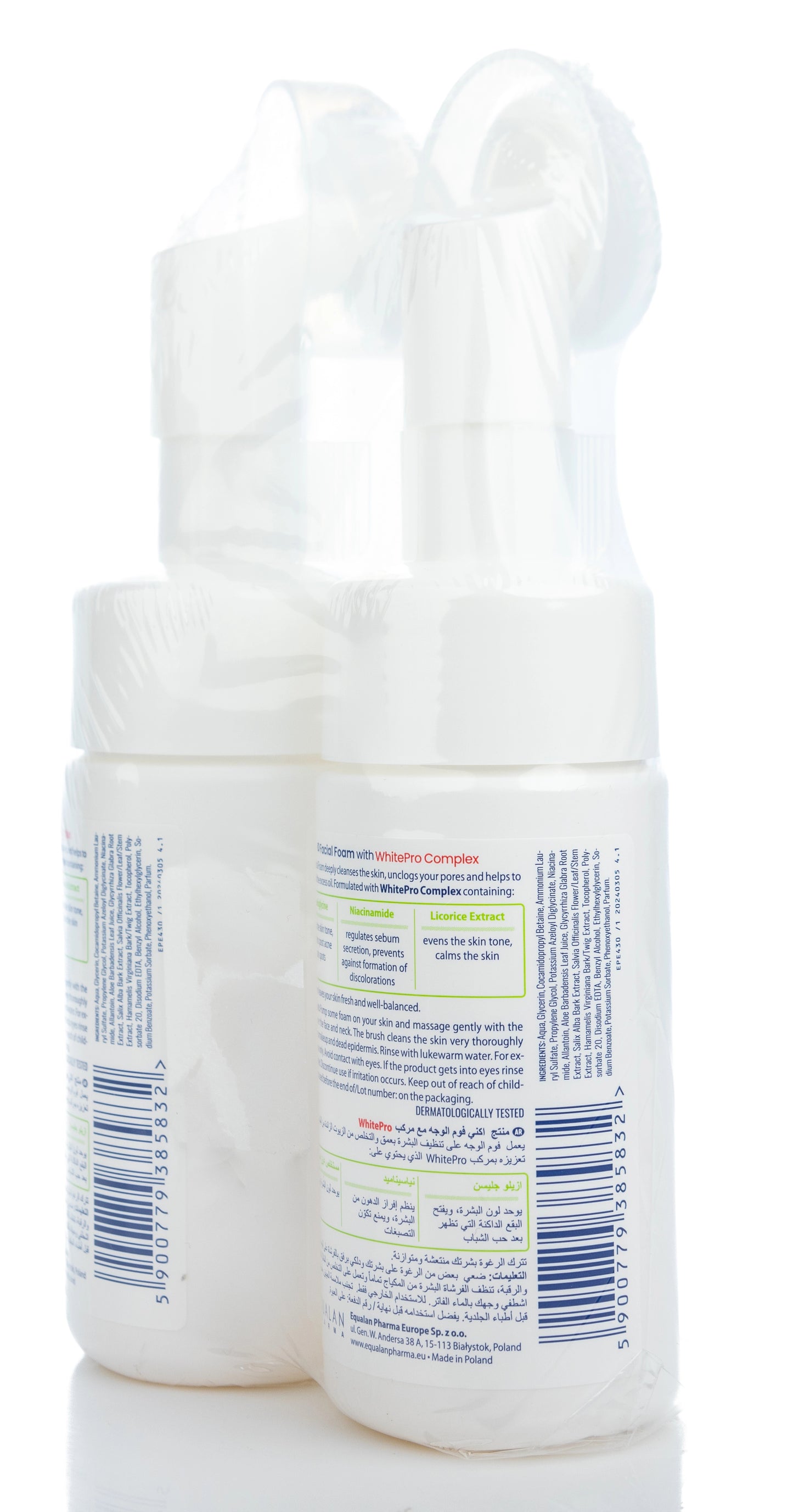 Novaclear Acne Foam White Pro Complex 1+1 Offer