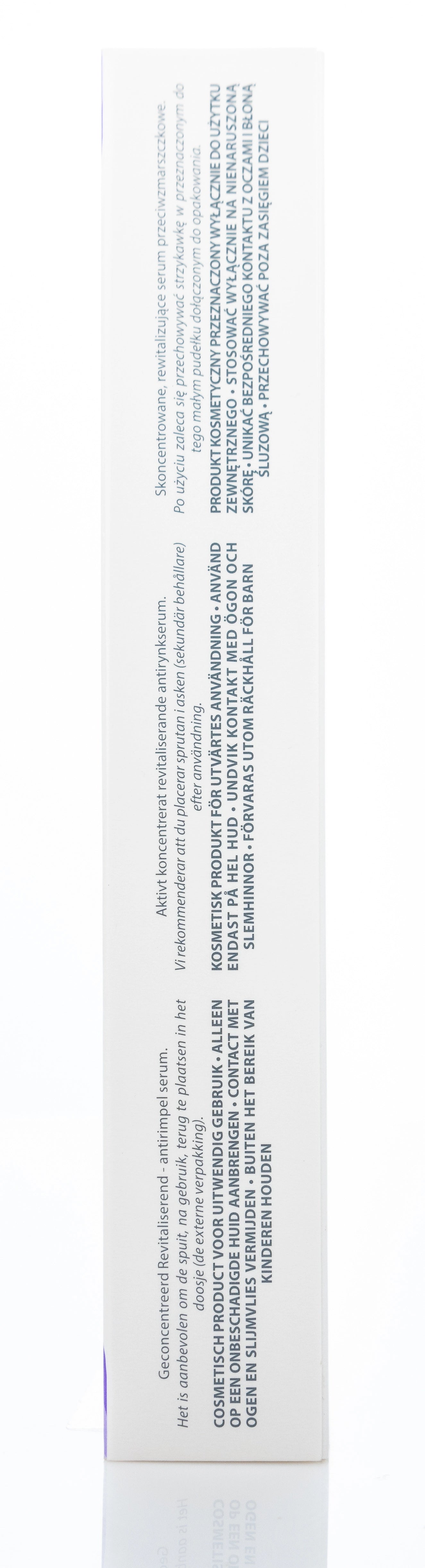 Synchroline SynchroVit Hyal Serum 16.5 Ml