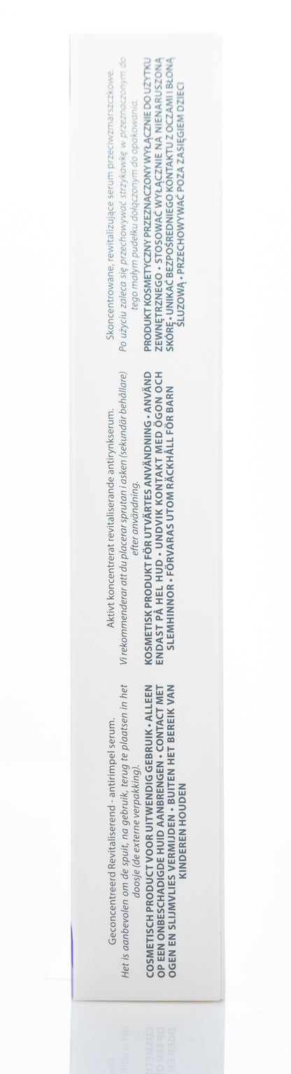 Synchroline SynchroVit Hyal Serum 16.5 Ml