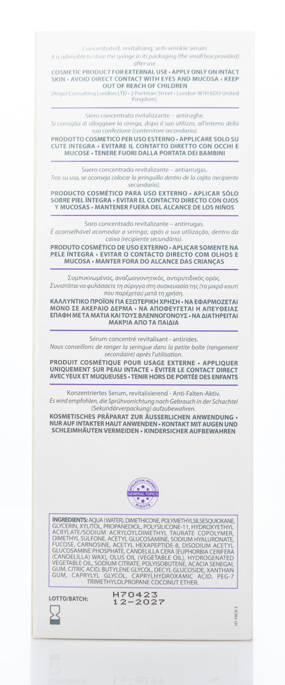 Synchroline SynchroVit Hyal Serum 16.5 Ml