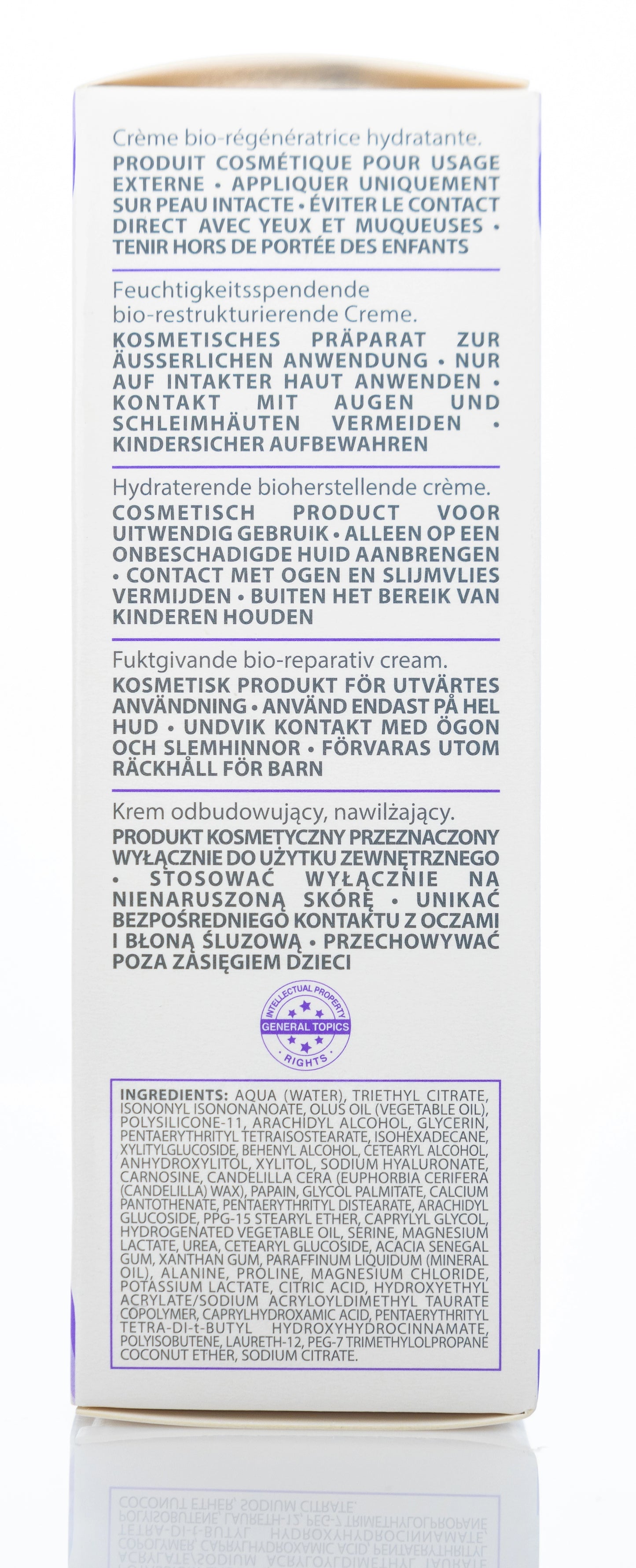 Synchroline SynchroVit Hyal Cream 50 Ml