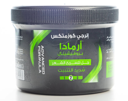 Energy Cosmetics Armada Professional Hair Styling Gel [2] Extreme Hold 500 Ml