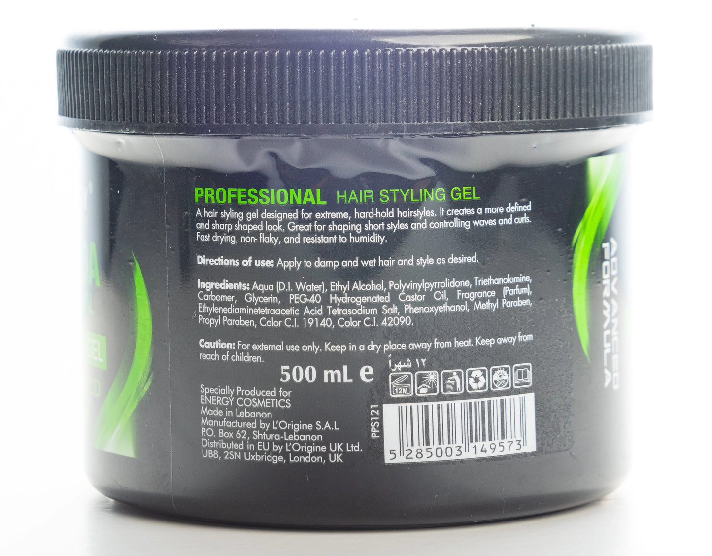 Energy Cosmetics Armada Professional Hair Styling Gel [2] Extreme Hold 500 Ml