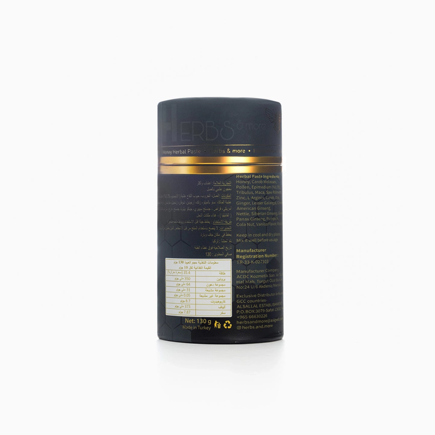 Herbs&More Honey Herbal Paste 130Gm