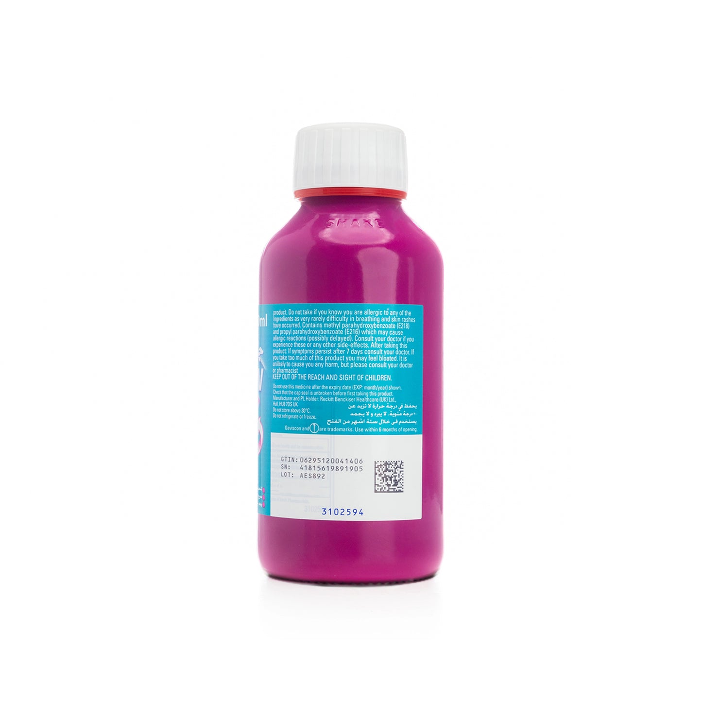 Gaviscon Double Action Mint Suspension 300Ml