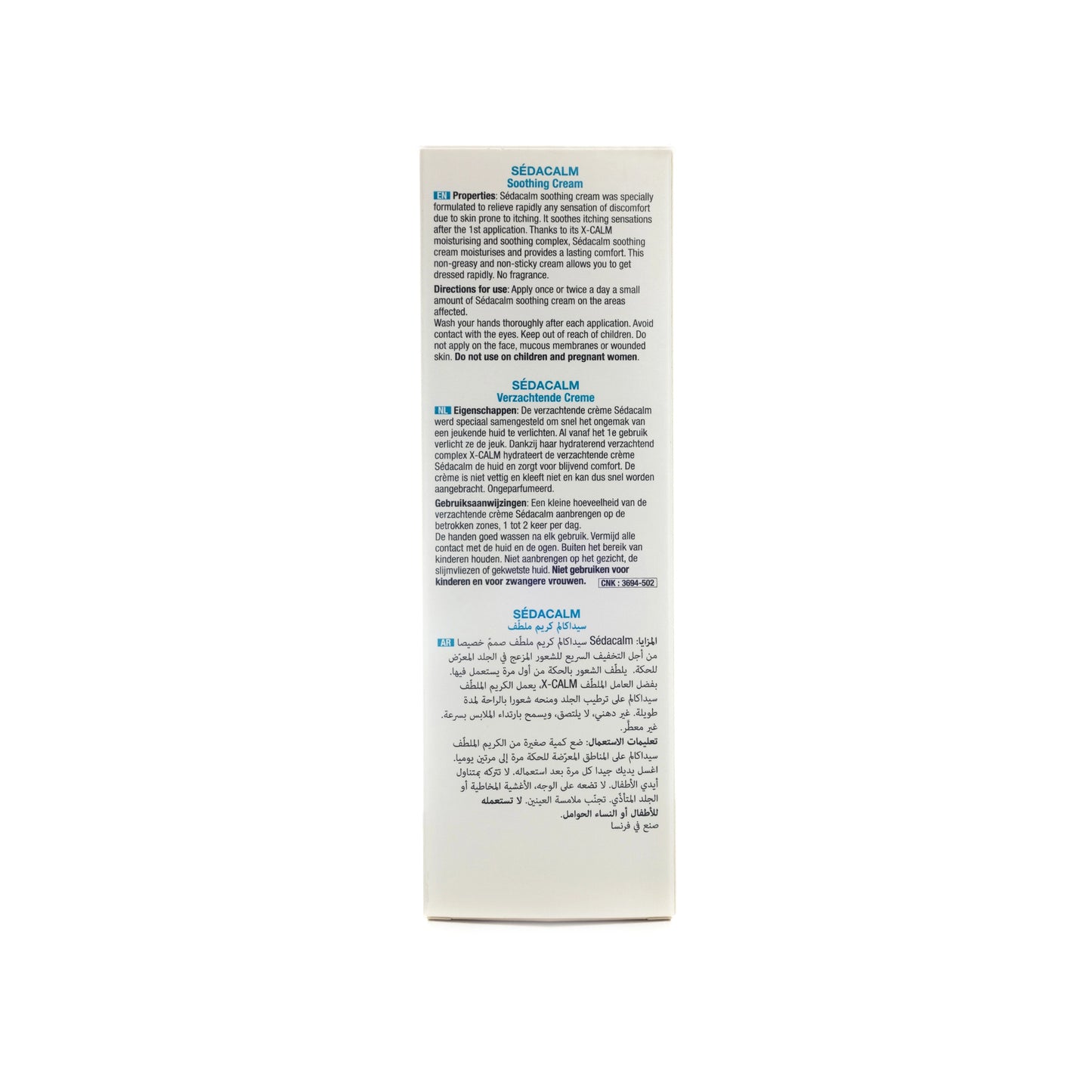 ACM Sedacalm Soothing Cream 120 Ml