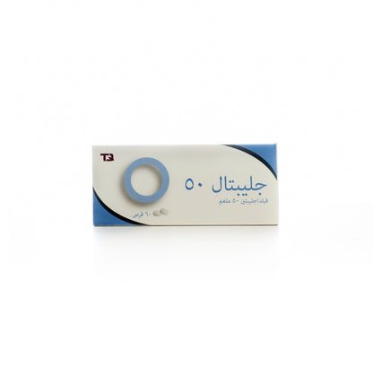 Gleptal 50Mg 60 Tablets
