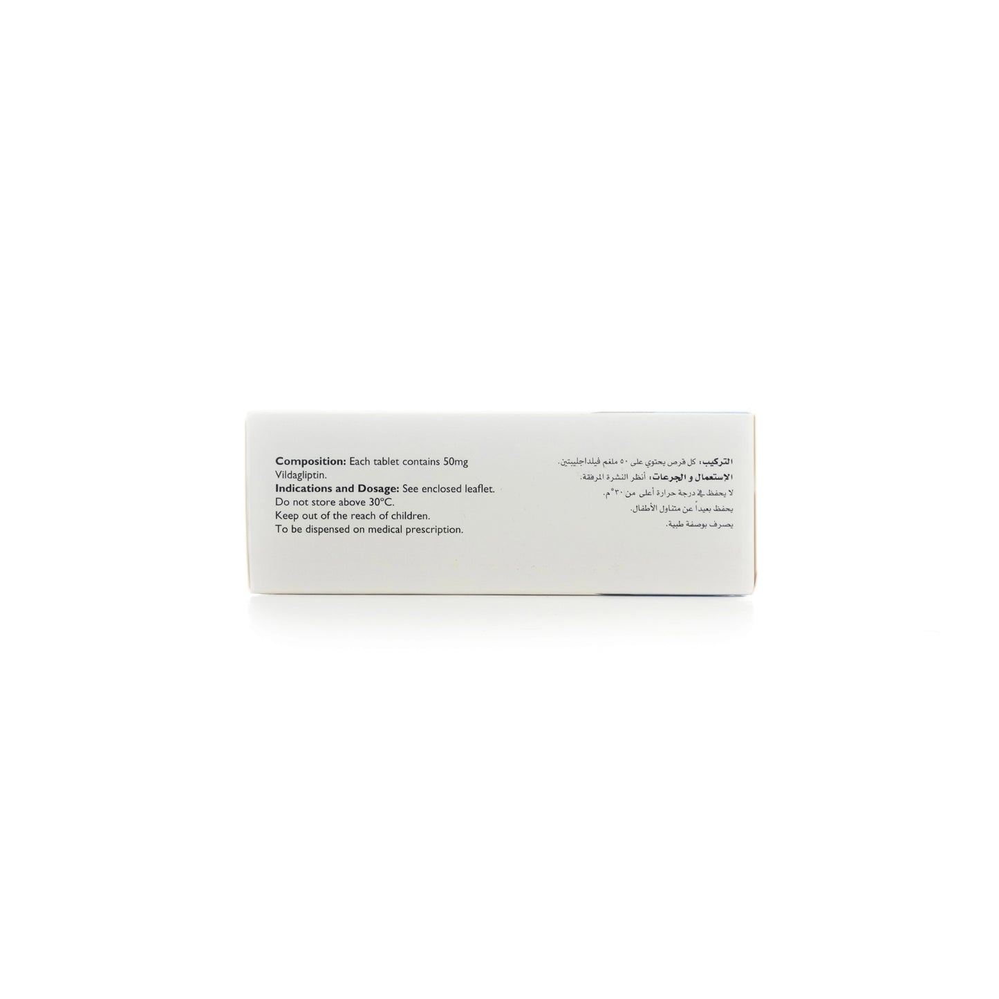Gleptal 50Mg 60 Tablets
