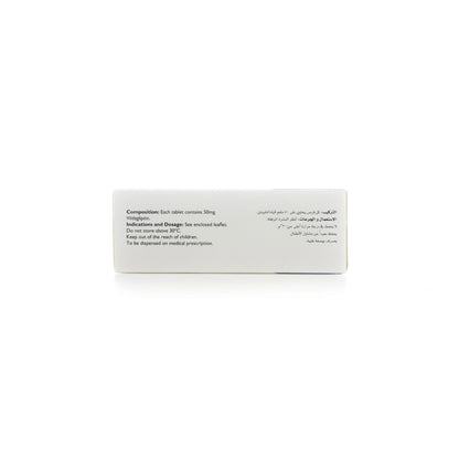 Gleptal 50Mg 60 Tablets