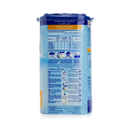 Aptamil Comfort 1 800g