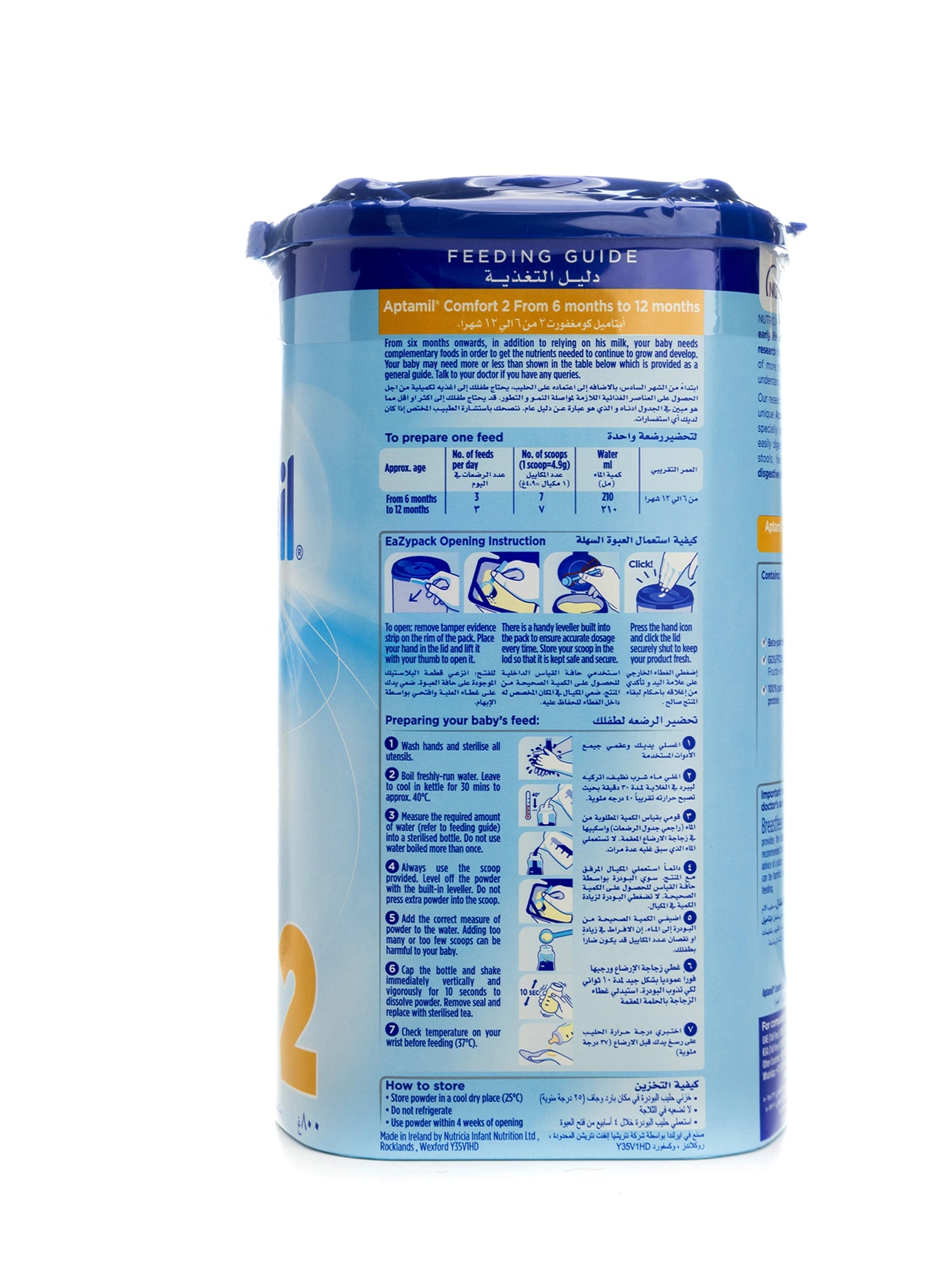Aptamil Comfort 2 800g