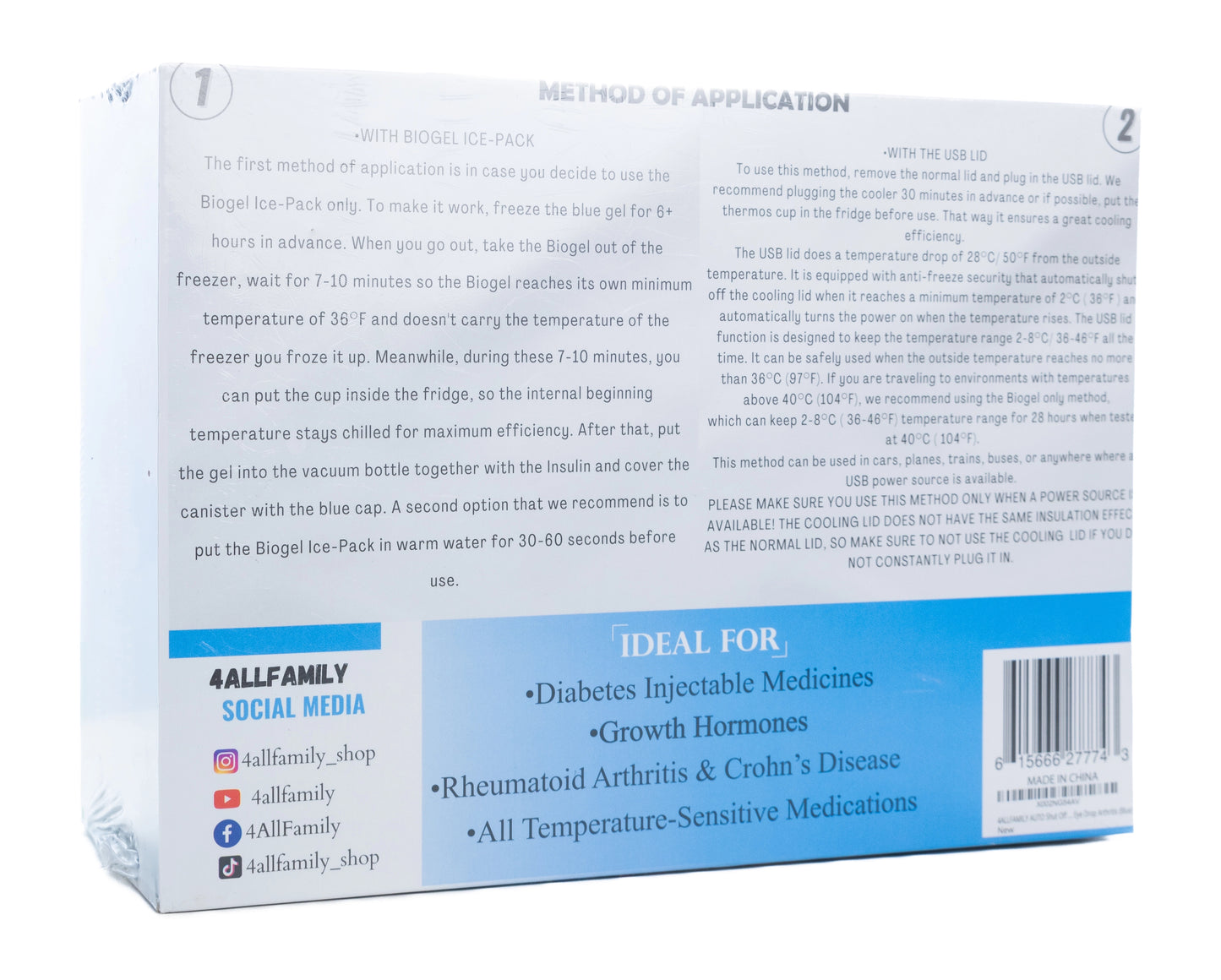 4Allfamily Voyager Medicine Cooler [Hc]