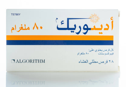 Adenuric 80Mg 28 Tablets