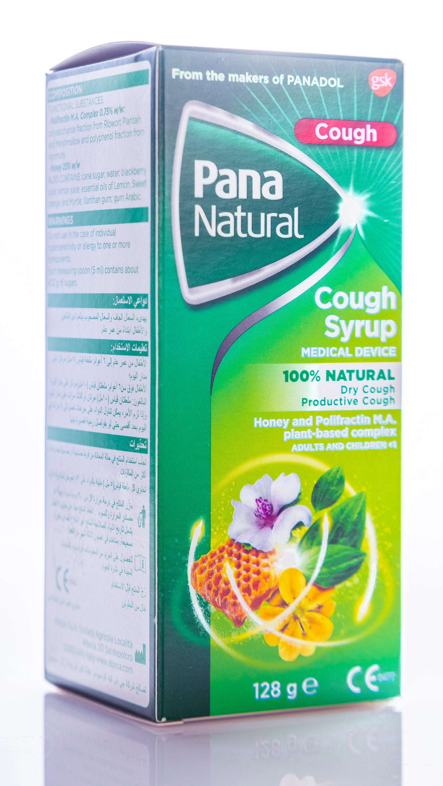 Pana Natural Cough Syrup 128Gm